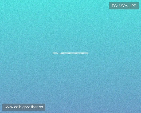 看球直播app苹果版下载最新版安装教程与高清赛事免费观看指南